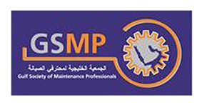 GSMR - Gulf Society for Maintenance & Reliability logo